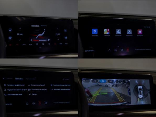 Exeed VX I с пробегом 2021 года, цена 2 473 000 рублей, 67427 км, внедорожник, Автокод Объявления