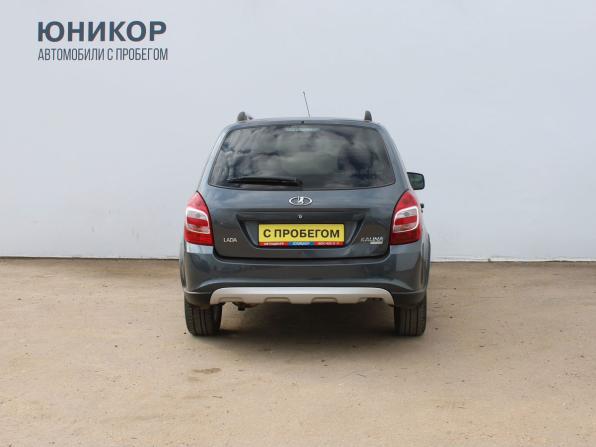 Lada (ВАЗ) Kalina II с пробегом 2018 года, цена 679 000 рублей, 75976 км, универсал, Автокод Объявления