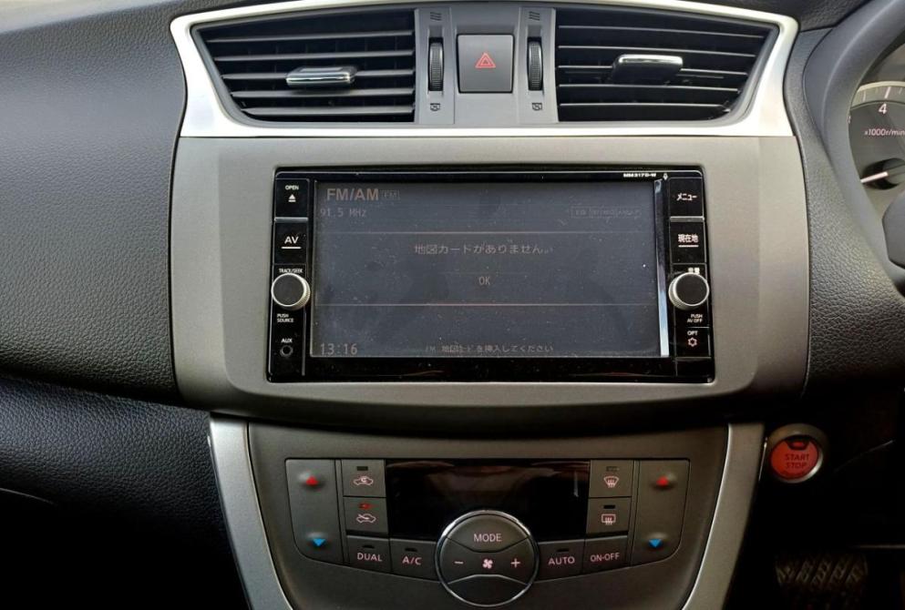Nissan Sylphy III (B17) Абакан  - изображение 17