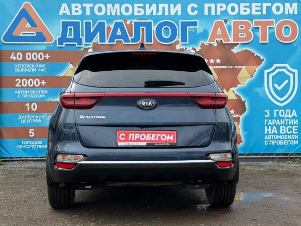 Kia Sportage IV Рестайлинг с пробегом 2019 года, цена 2 100 000 рублей, 136500 км, внедорожник, Автокод Объявления