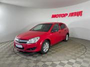 Opel Astra H Рестайлинг Воронеж  - изображение 21