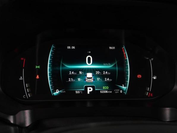 Chery Tiggo 4 Pro I с пробегом 2023 года, цена 1 599 000 рублей, 52336 км, внедорожник, Автокод Объявления