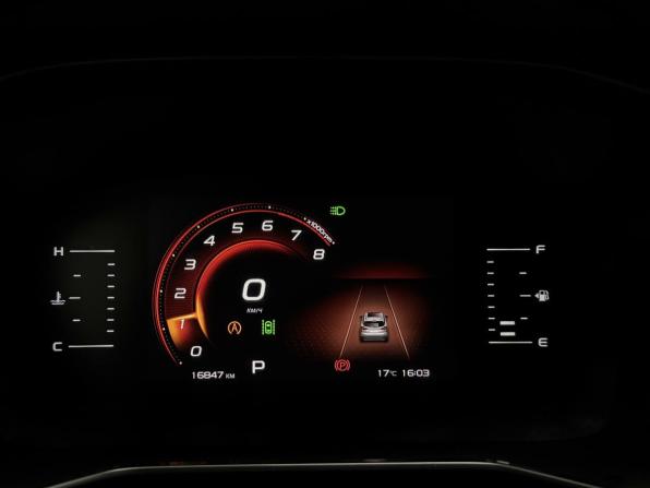 Geely Atlas Pro с пробегом 2021 года, цена 2 189 000 рублей, 16846 км, внедорожник, Автокод Объявления