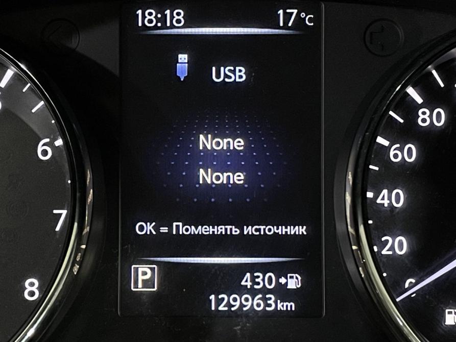 Nissan Qashqai II Рестайлинг Ярославль  - изображение 12