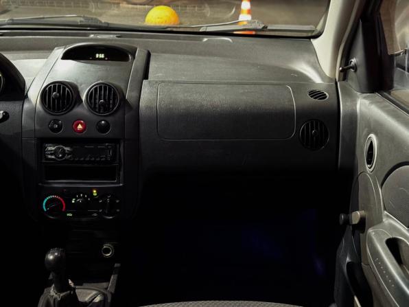 Chevrolet Aveo I с пробегом 2007 года, цена 279 000 рублей, 213807 км, хэтчбек, Автокод Объявления