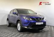 Nissan Qashqai II Нижний Новгород  - изображение 26