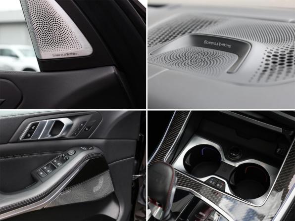 BMW X5 M III (F95) с пробегом 2021 года, цена 8 949 000 рублей, 75268 км, внедорожник, Автокод Объявления