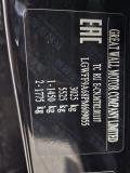 Tank 500 I Тольятти  - изображение 44