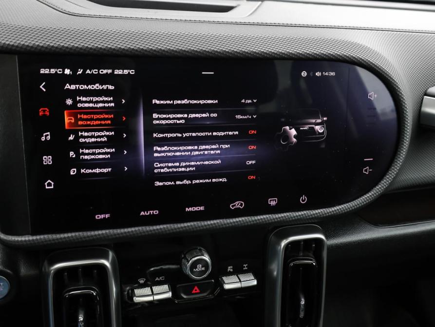 Haval Dargo I Москва  - изображение 20