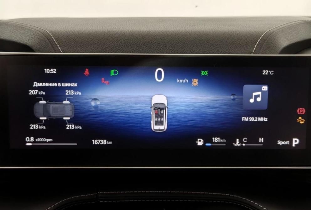 Geely Cityray Волгоград  - изображение 15