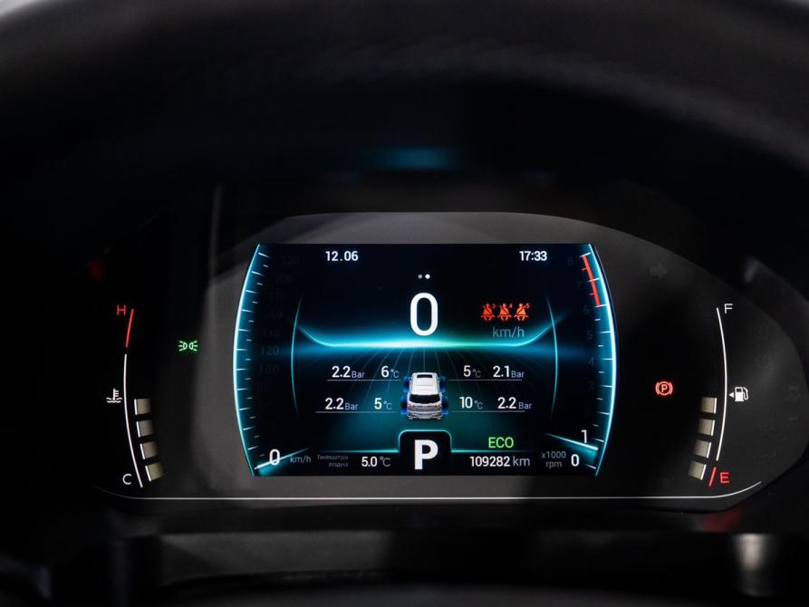 Chery Tiggo 7 Pro I Иркутск  - изображение 10