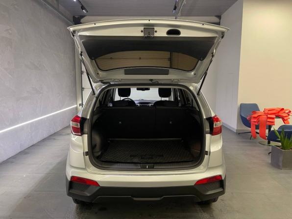 Hyundai Creta I с пробегом 2017 года, цена 1 639 000 рублей, 103456 км, внедорожник, Автокод Объявления