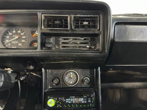 Lada (ВАЗ) 2107 с пробегом 1984 года, цена 99 900 рублей, 55781 км, седан, Автокод Объявления