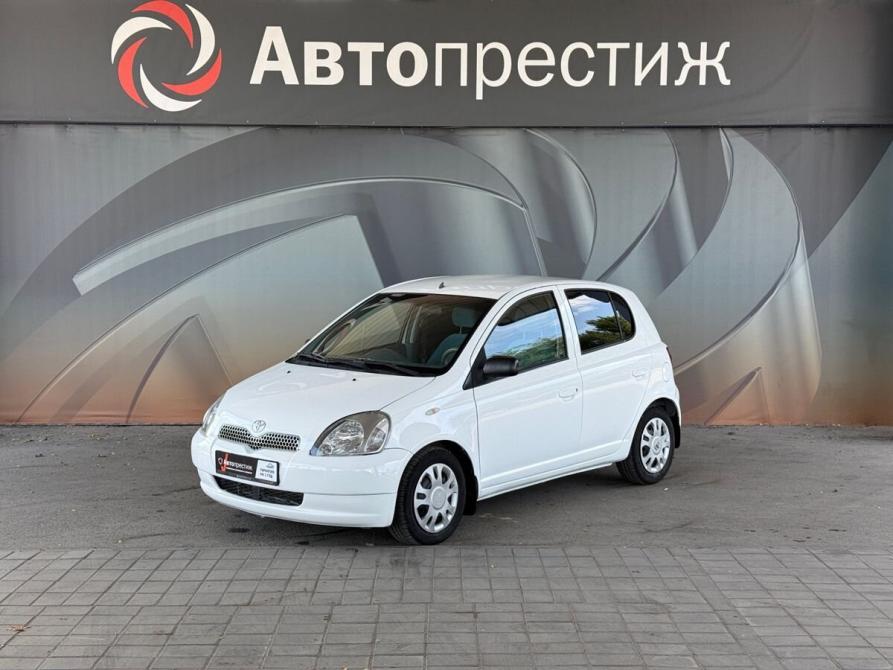 Toyota Yaris I Волгоград  - изображение 1