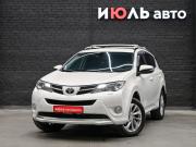 Toyota RAV4 IV (XA40) Екатеринбург  - изображение 23