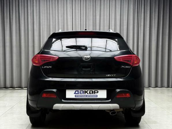 Lifan X50 с пробегом 2017 года, цена 399 000 рублей, 190000 км, хэтчбек, Автокод Объявления