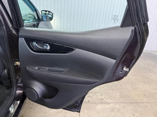 Nissan Qashqai II с пробегом 2014 года, цена 1 397 000 рублей, 144147 км, внедорожник, Автокод Объявления