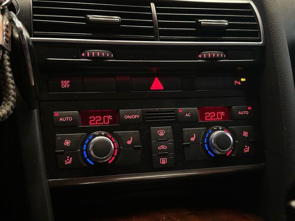 Audi A6 III (C6) Рестайлинг с пробегом 2008 года, цена 1 399 000 рублей, 377588 км, седан, Автокод Объявления