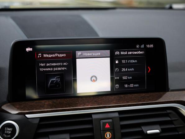 BMW X3 III (G01) с пробегом 2019 года, цена 4 549 000 рублей, 75473 км, внедорожник, Автокод Объявления