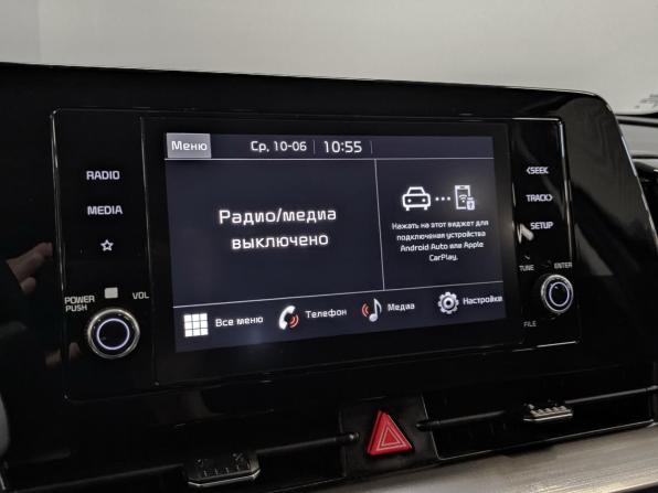 Kia Sportage V с пробегом 2024 года, цена 3 480 000 рублей, 40058 км, внедорожник, Автокод Объявления