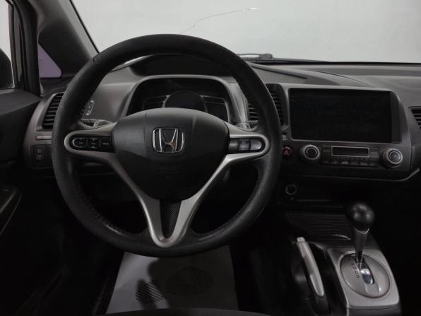 Honda Civic VIII с пробегом 2008 года, цена 760 000 рублей, 313616 км, седан, Автокод Объявления