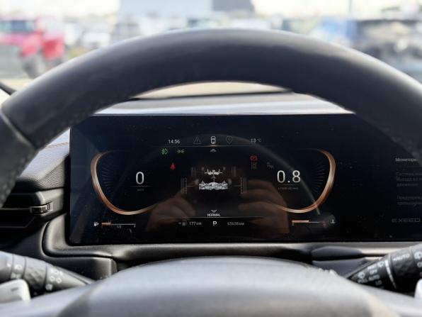 Exeed TXL I Рестайлинг с пробегом 2023 года, цена 2 500 000 рублей, 65638 км, внедорожник, Автокод Объявления