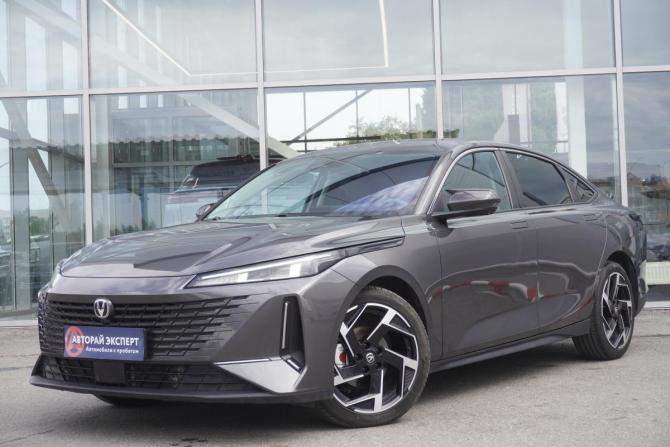 Changan Lamore