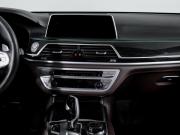 BMW 7 серии VI (G11/G12) Рестайлинг Москва  - изображение 21