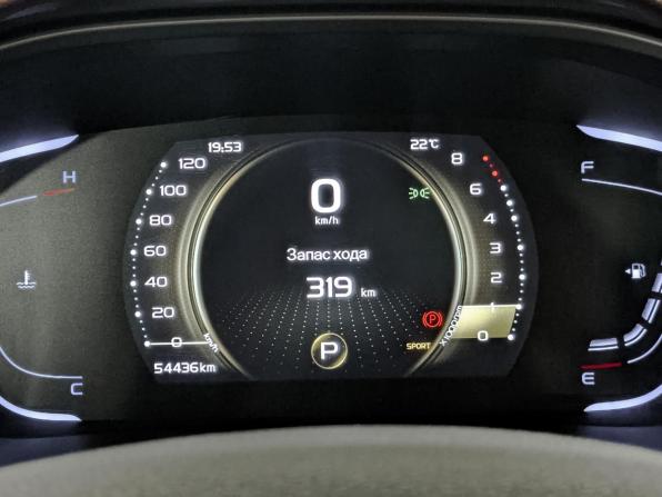 Geely Coolray I с пробегом 2021 года, цена 1 745 000 рублей, 53857 км, внедорожник, Автокод Объявления