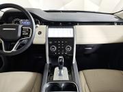 Land Rover Discovery Sport I Рестайлинг Москва  - изображение 35