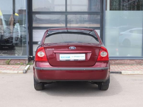 Ford Focus II с пробегом 2005 года, цена 326 000 рублей, 313000 км, седан, Автокод Объявления