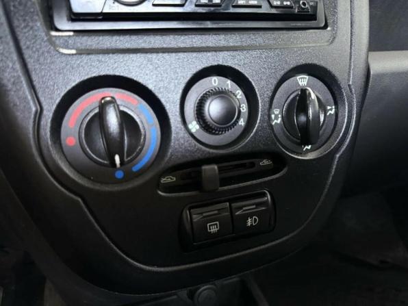 Lada (ВАЗ) Granta I с пробегом 2014 года, цена 345 063 рубля, 137800 км, седан, Автокод Объявления