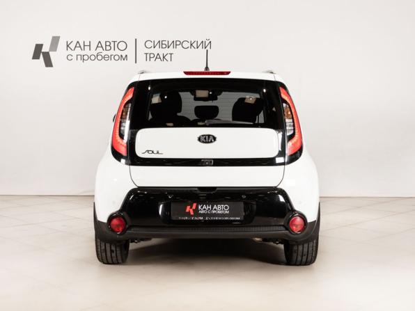 Kia Soul II с пробегом 2014 года, цена 1 264 600 рублей, 160092 км, хэтчбек, Автокод Объявления
