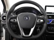 Changan Alsvin Ростов-на-Дону  - изображение 28