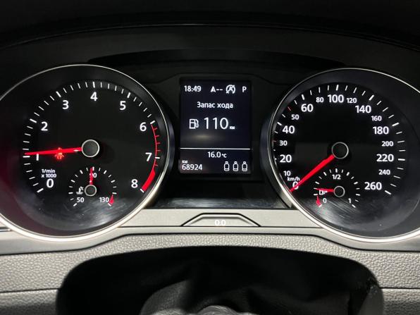 Volkswagen Passat B8 Рестайлинг с пробегом 2021 года, цена 2 330 000 рублей, 68925 км, седан, Автокод Объявления