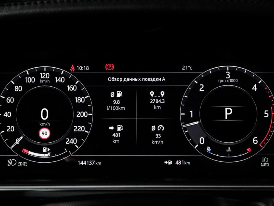 Land Rover Range Rover IV Рестайлинг Москва  - изображение 12