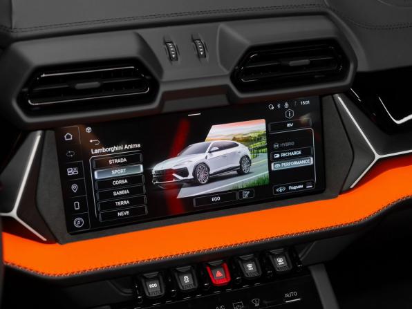Lamborghini Urus I Рестайлинг с пробегом 2025 года, цена 40 500 000 рублей, 174 км, внедорожник, Автокод Объявления