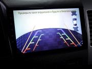Mitsubishi Outlander II Москва  - изображение 37