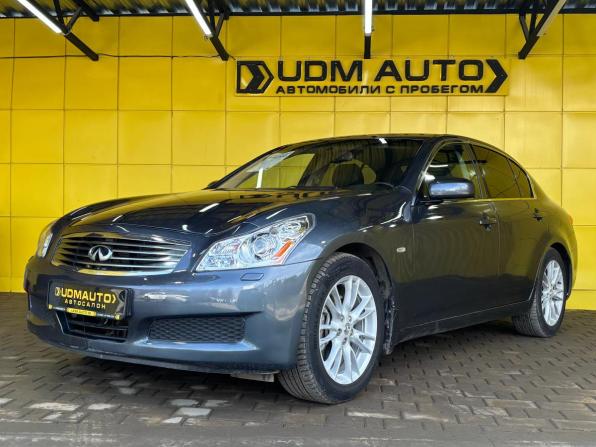 Infiniti G IV с пробегом 2008 года, цена 849 000 рублей, 261000 км, седан, Автокод Объявления