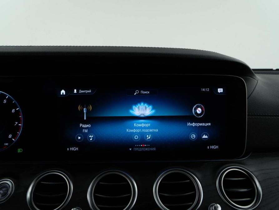 Mercedes-Benz E-Класс V (W213 S213 C238) Рестайлинг Москва  - изображение 23