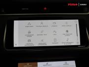 Land Rover Range Rover Evoque II Химки  - изображение 29