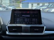 Mazda 3 III (BM) Рестайлинг Ижевск  - изображение 31