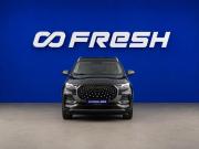 Chery Tiggo 8 Pro Max I Рестайлинг Москва  - изображение 33