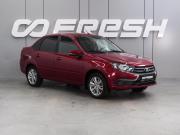 Lada (ВАЗ) Granta I Рестайлинг Воронеж  - изображение 17