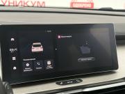 Belgee X50 Екатеринбург  - изображение 64