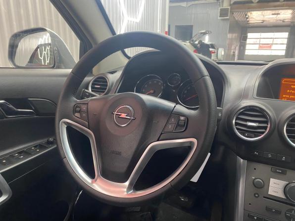Opel Antara I Рестайлинг с пробегом 2014 года, цена 995 000 рублей, 187140 км, внедорожник, Автокод Объявления