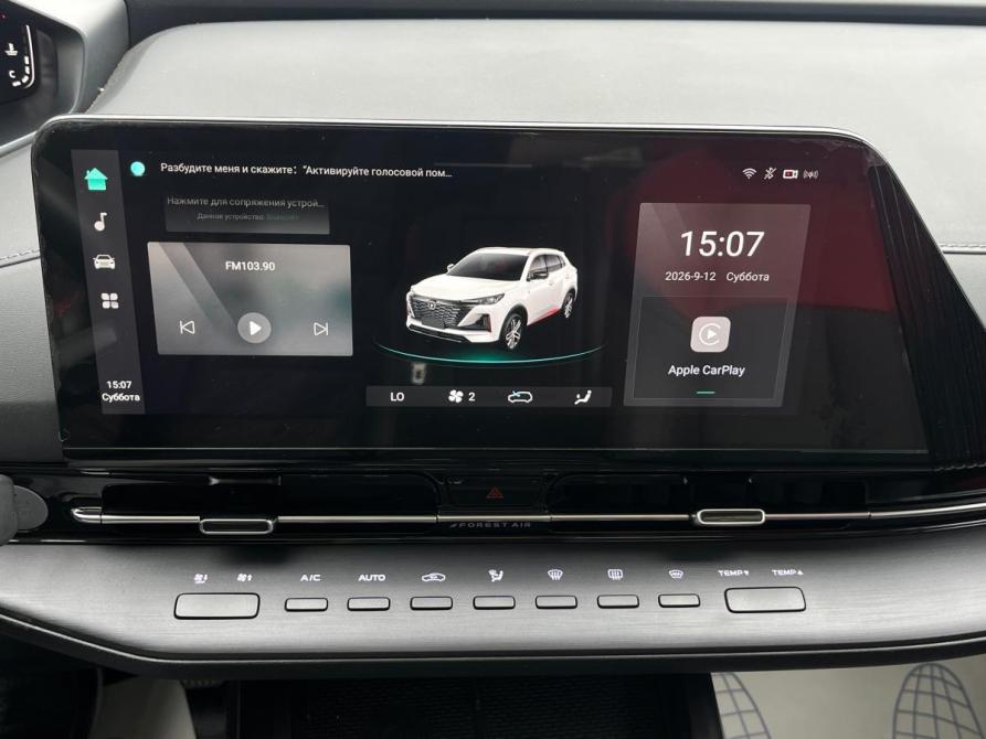 Changan CS55 Plus II Октябрьский  - изображение 15