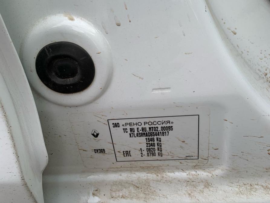 Renault Logan II Рестайлинг Ижевск  - изображение 17