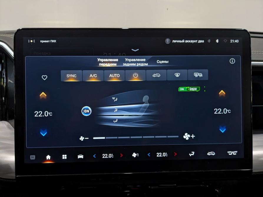 GAC GS8 II Москва  - изображение 23