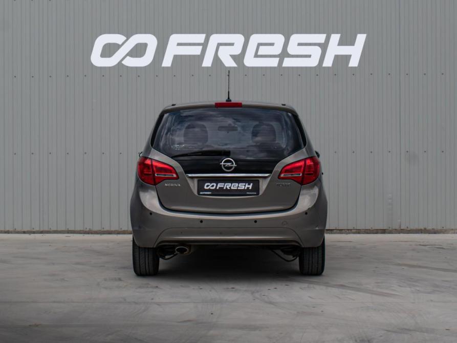 Opel Meriva B Краснодар  - изображение 4